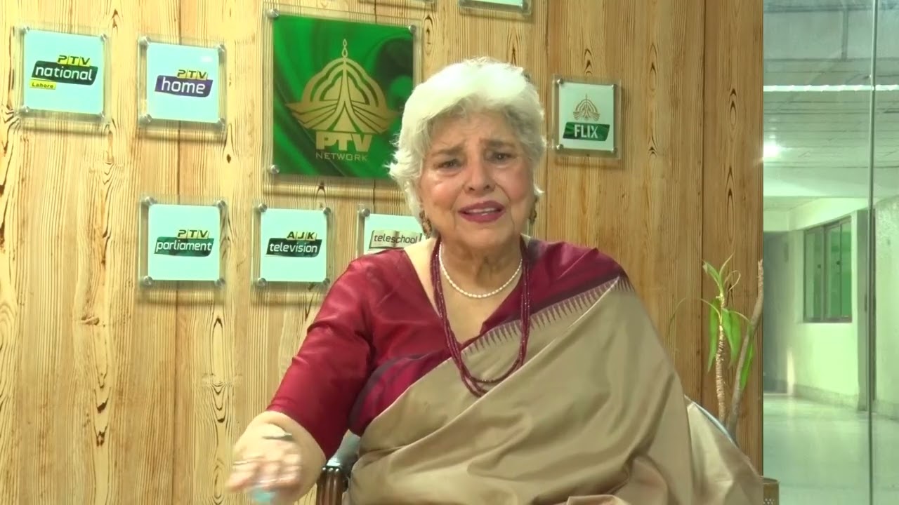 Uzma Gillani | Interview | PTV Home
