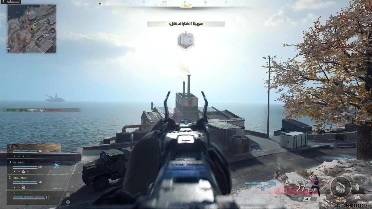 Call of Duty_20260228210332