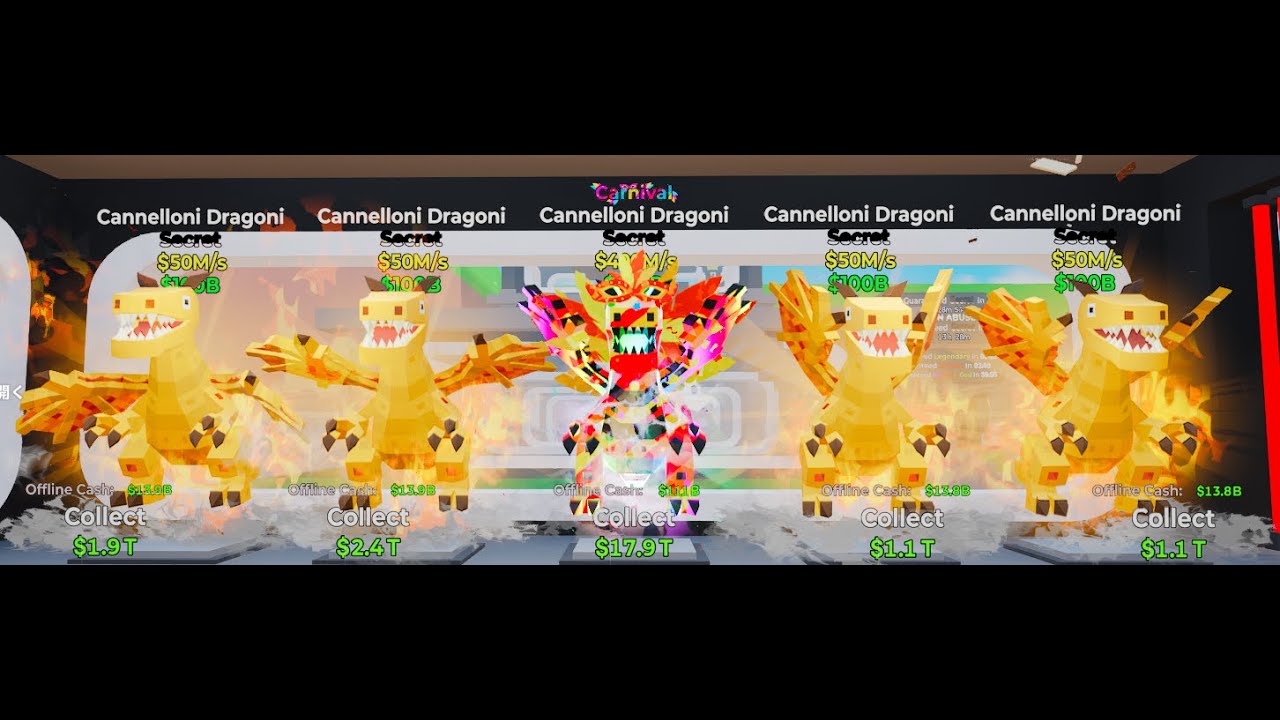 フォトナブレインロット交換配信！