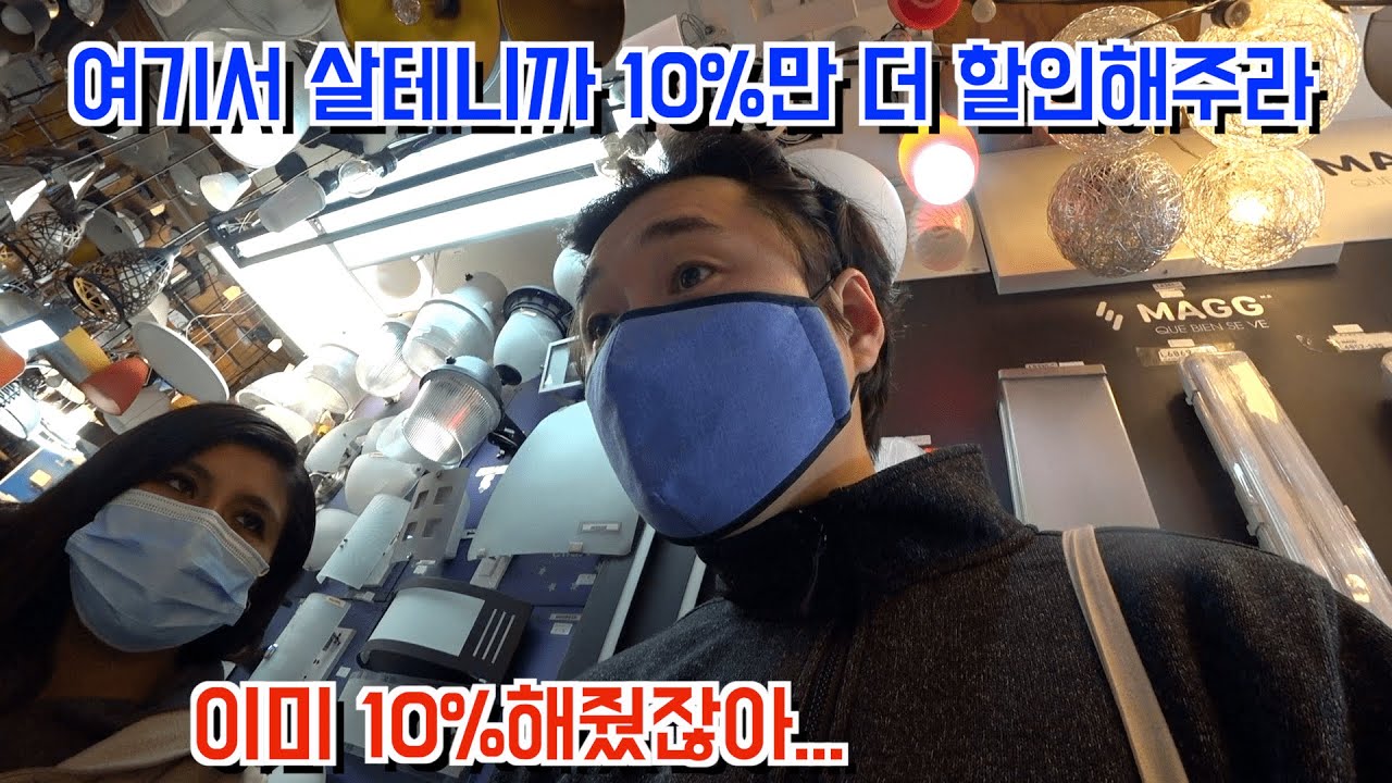 의지의 한국인 억척스럽게 시장에서 물건 가격깎기 /멕시코 창업#22