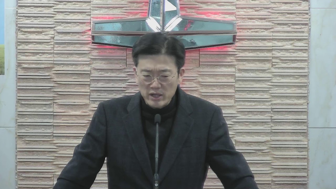청주백양교회 새벽예배 마가복음 강해 (2026.3.18.수) 찬261장