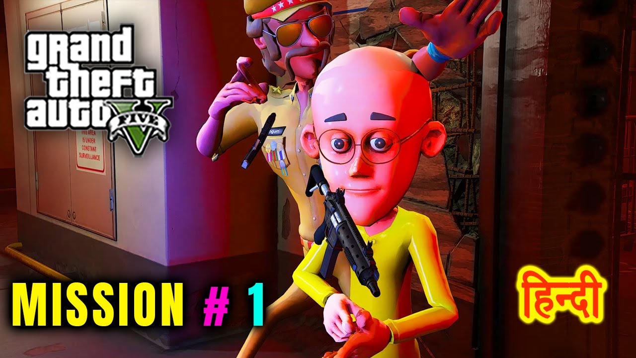 GTA 5 Motu Patlu - Mission #1 | Prologue