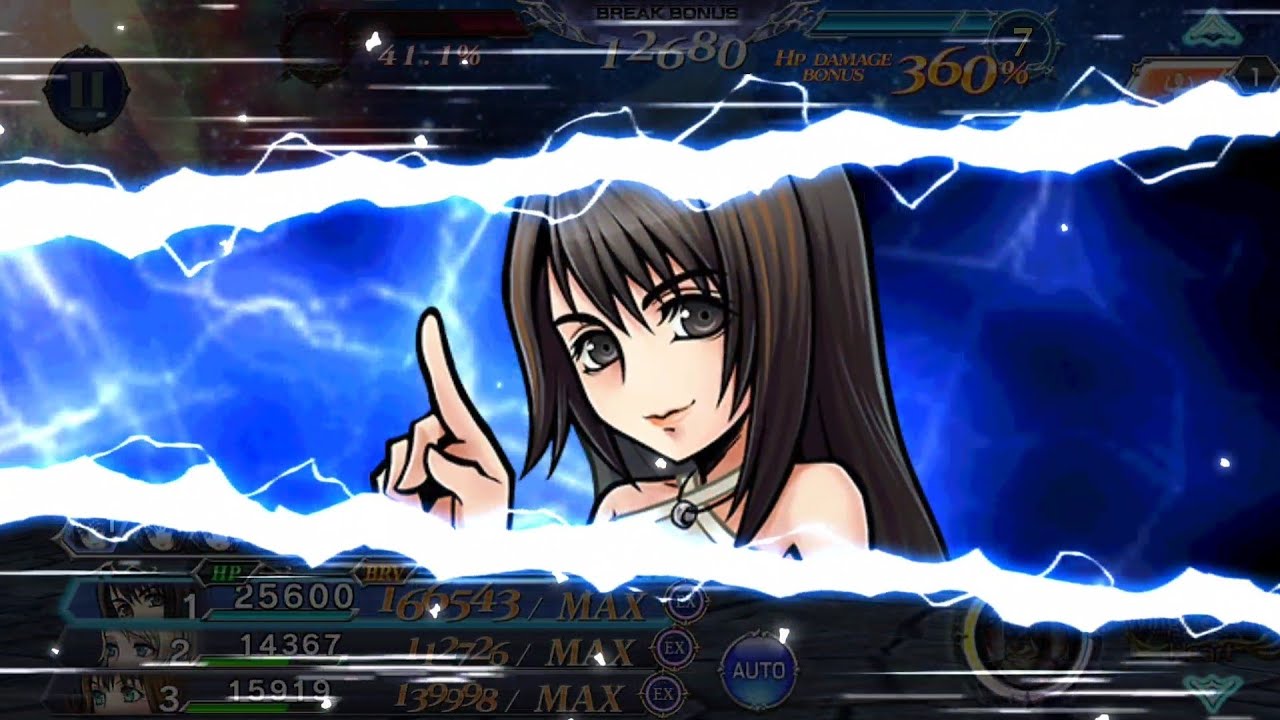 [DFFOO] Dimensions End: Transcendence, Tier 11, Reckoning - Rinoa FR/BT+ Showcase!