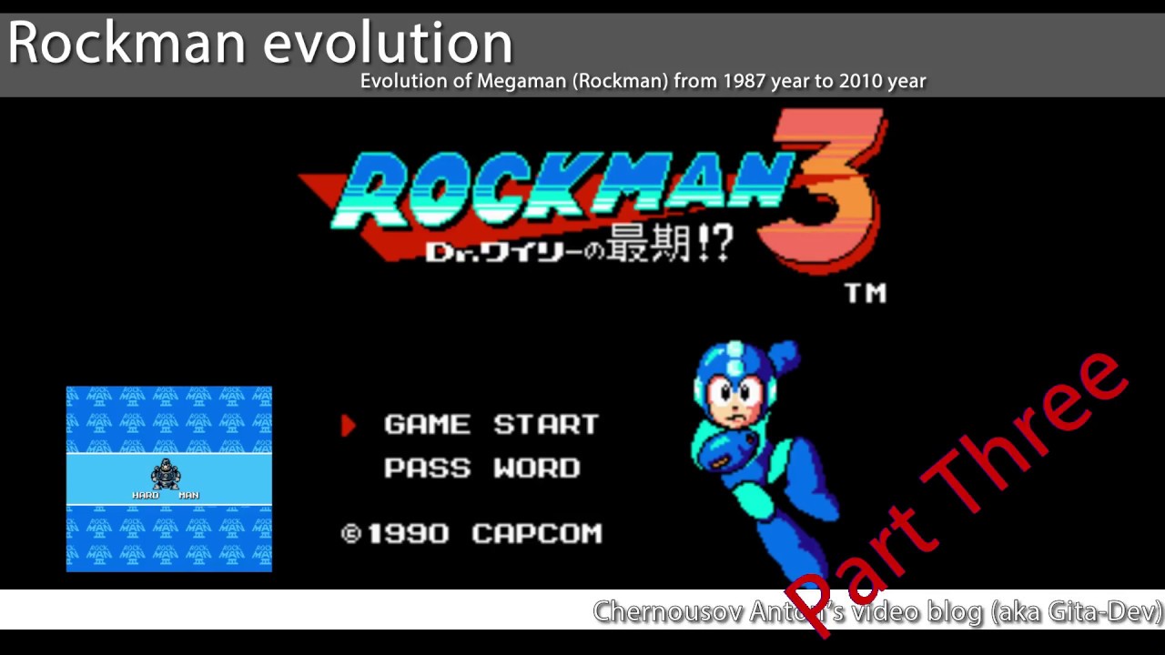 Mega Man 3, known as Rockman 3: Dr. Wily no Saigo!?