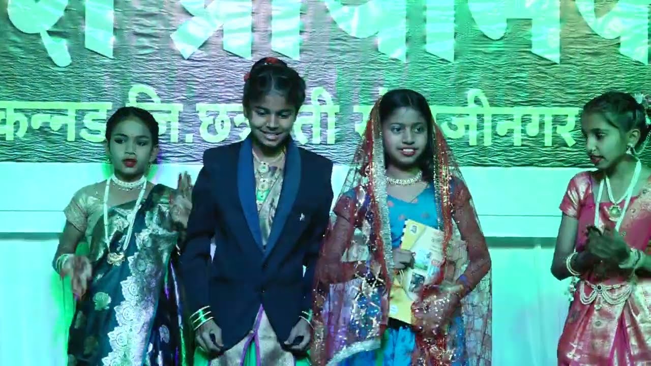 Janma Baicha Baicha Khup Ghaicha |जन्म बायचा बाईचा खुप घाईचा   @Sohamprakashprimaryschool2004