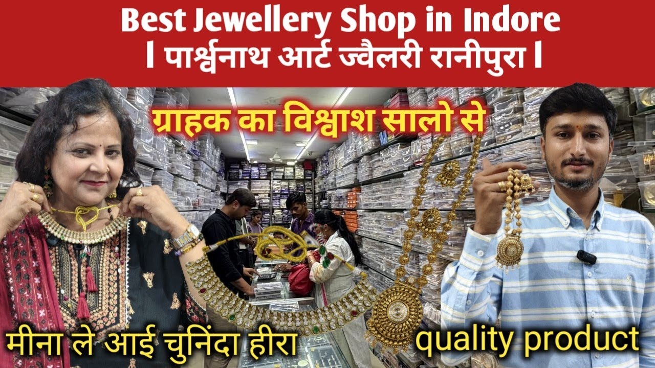 Gold, Silver, Diamond & Artificial Jewellery | Parshwanath Art Jewellery Indore l ranipura jewellery
