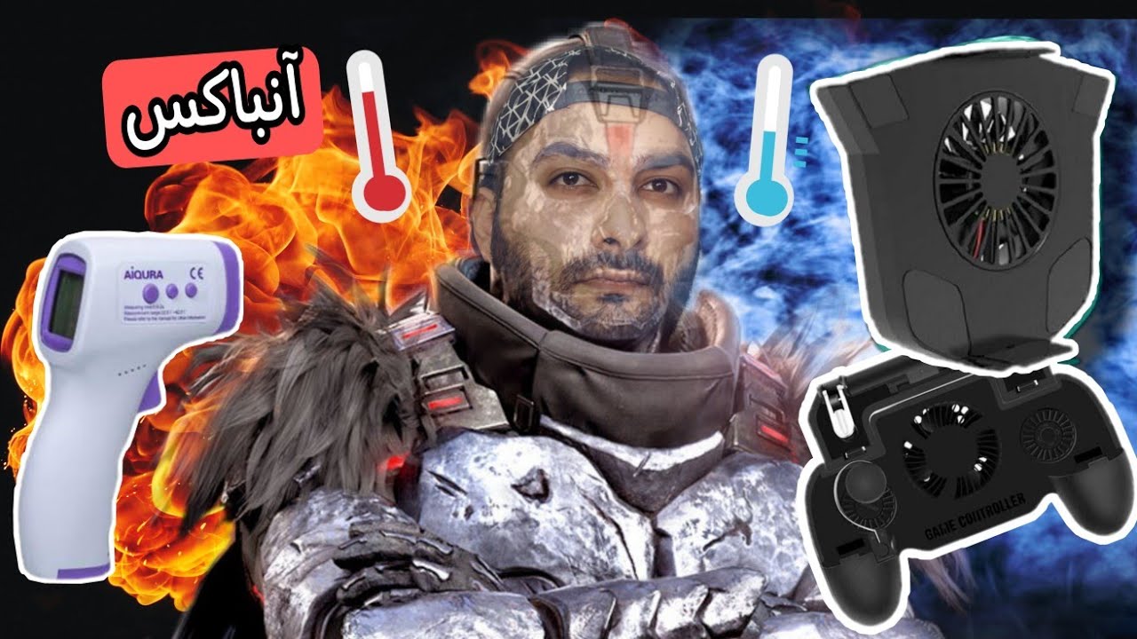 آنباکس دو مدل فن گوشی به همراه تب سنج برای تستشون .(unbox)