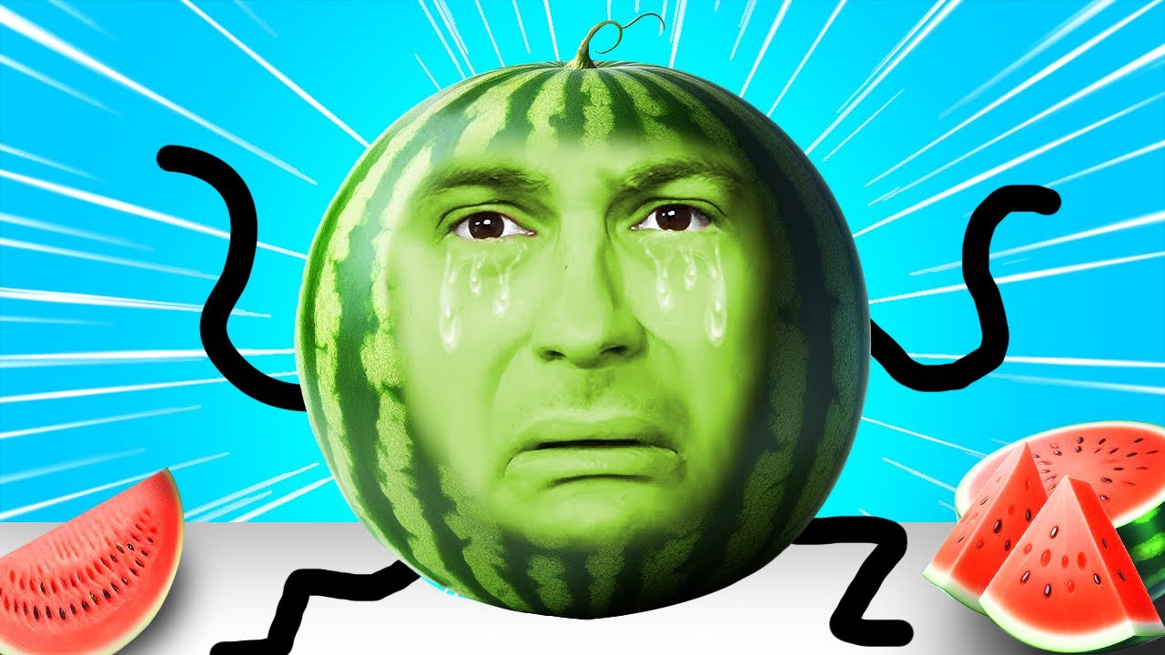 Я Арбуз!
