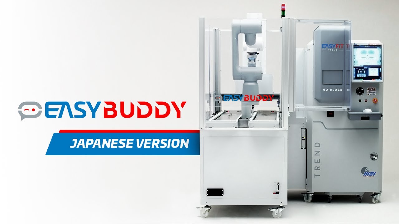 Easy Buddy -  誰もが憧れるラボオペレーター。