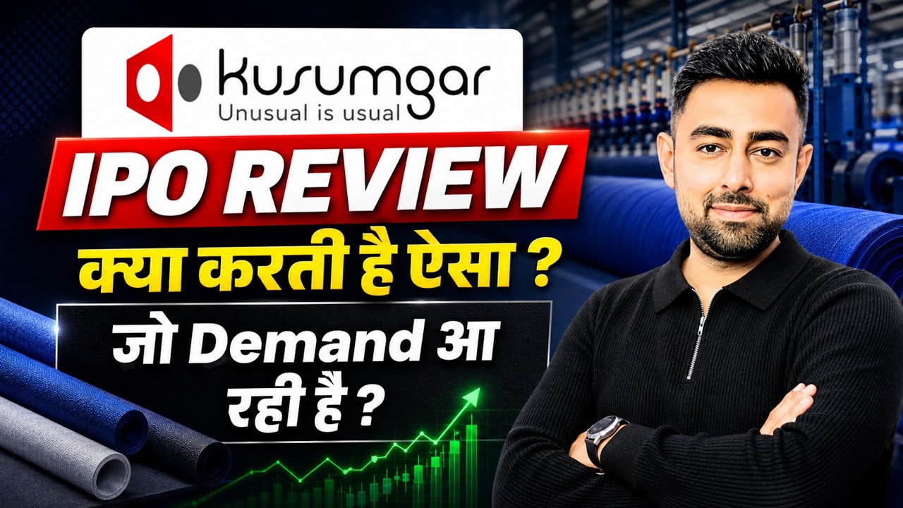 Kusumgar IPO Review | Apply Or Not ? | Jayesh Khatri 