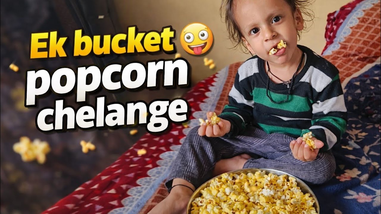 Popcorn Chelange 🎉🤘#trending #funny #minivlog #vlog #vlogs #new #youtube #ytshorts #yt 