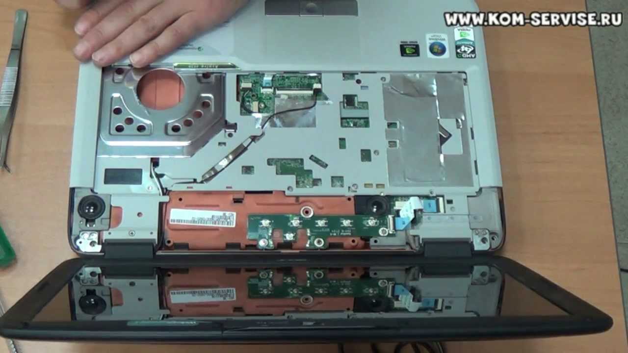 Разборка и чистка от пыли  ноутбука Acer 4520, 4320. Замена термопасты.