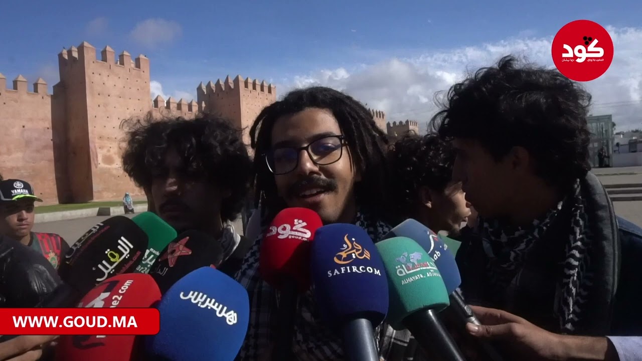 تصريح شاب من جيل زيد لي جاو يحتجوا  ليوم وتم اعتقالو
