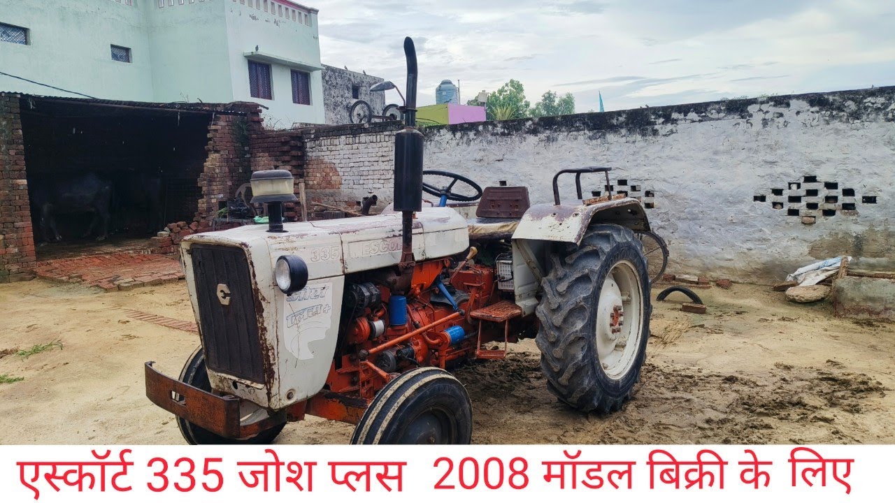 बिकाऊ: Escort 335 जोश 2008 मॉडल bikau tractor for sale ✌️ ✌️