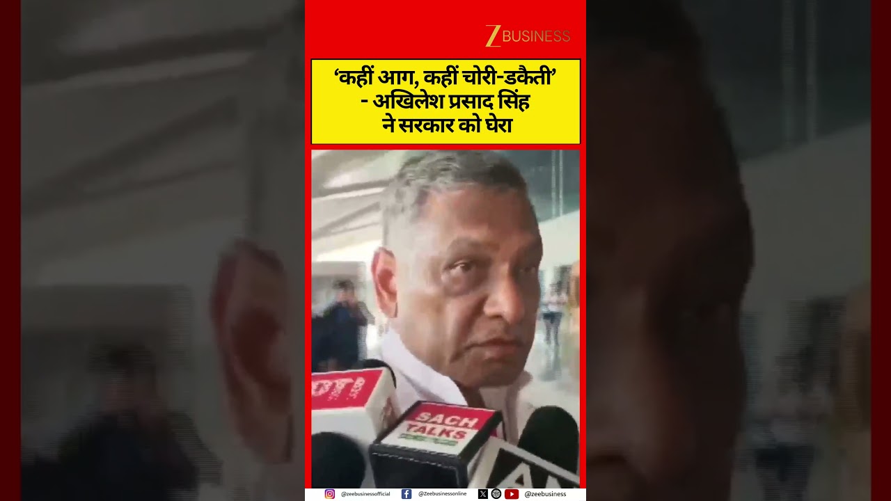&ldquo;Fires Here, Thefts There&rdquo;: Congress Leader Akhilesh Prasad Singh Targets Bihar Government