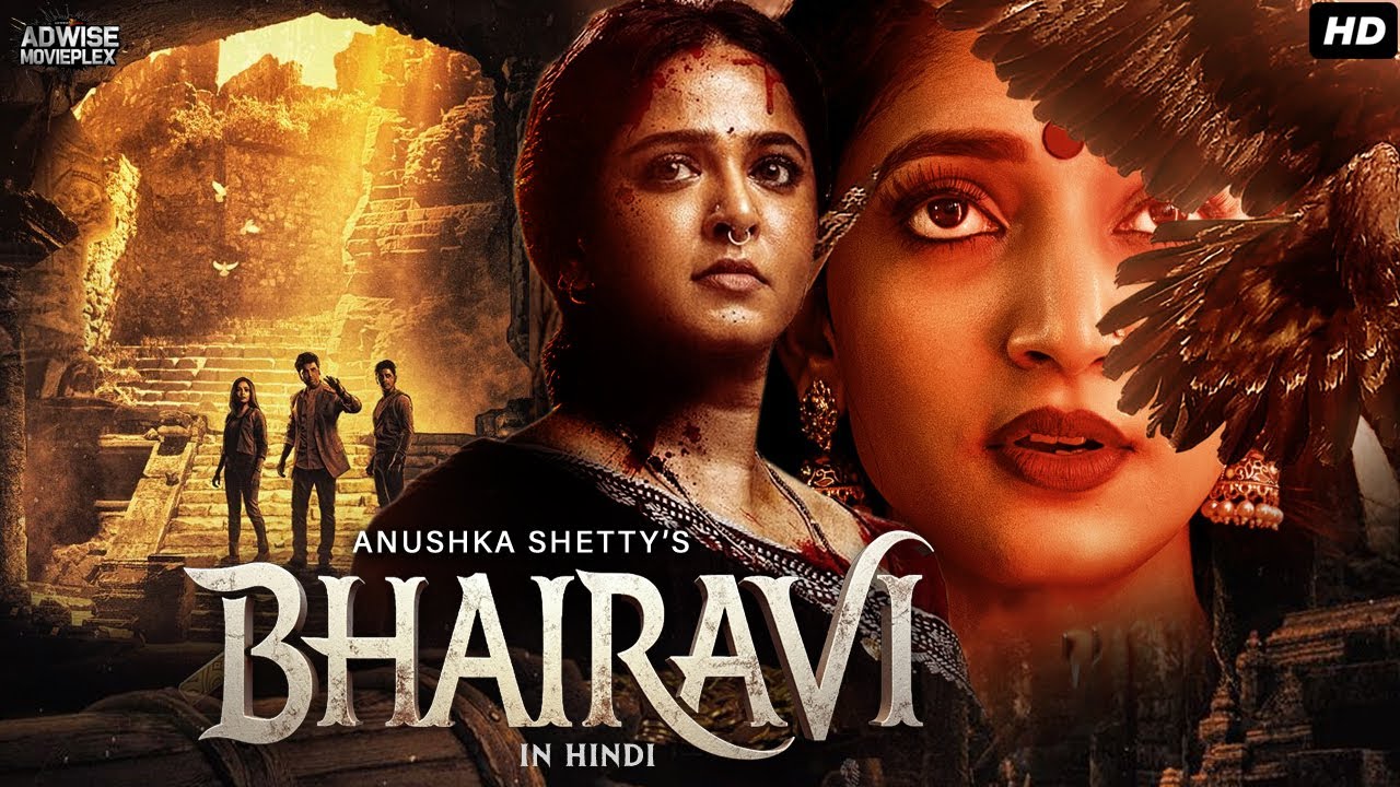 Anushka Shetty's Bhairavi (2025) New Released Full Hindi Dubbed Movie | Unni Mukundan, Jayaram
