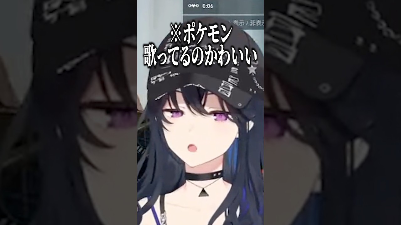 可愛い歌声から始まり、ブチ切れて終わる一ノ瀬うるは #ぶいすぽ #ぶいすぽ切り抜き