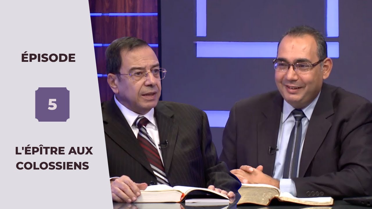 TOUTE LA BIBLE | Épître aux Colossiens - Épisode 5 - Chapitre 1:21-23