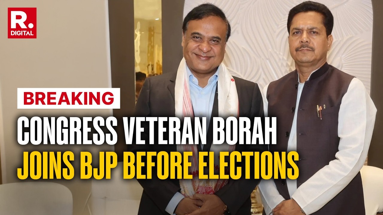 BREAKING: Top Congressman Bhupen Borah Switches To BJP After 32 Years, Right Before Assam Election