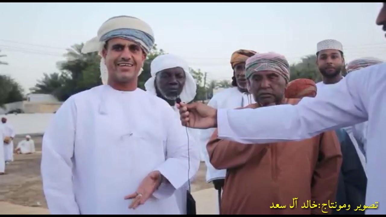 فن المسبع/ولايةالسويق الصبيخي/الشاعر. درويش الطويرشي والشاعر.سلمان الغاربي تصوير وإنتاج: خالد آل سعد