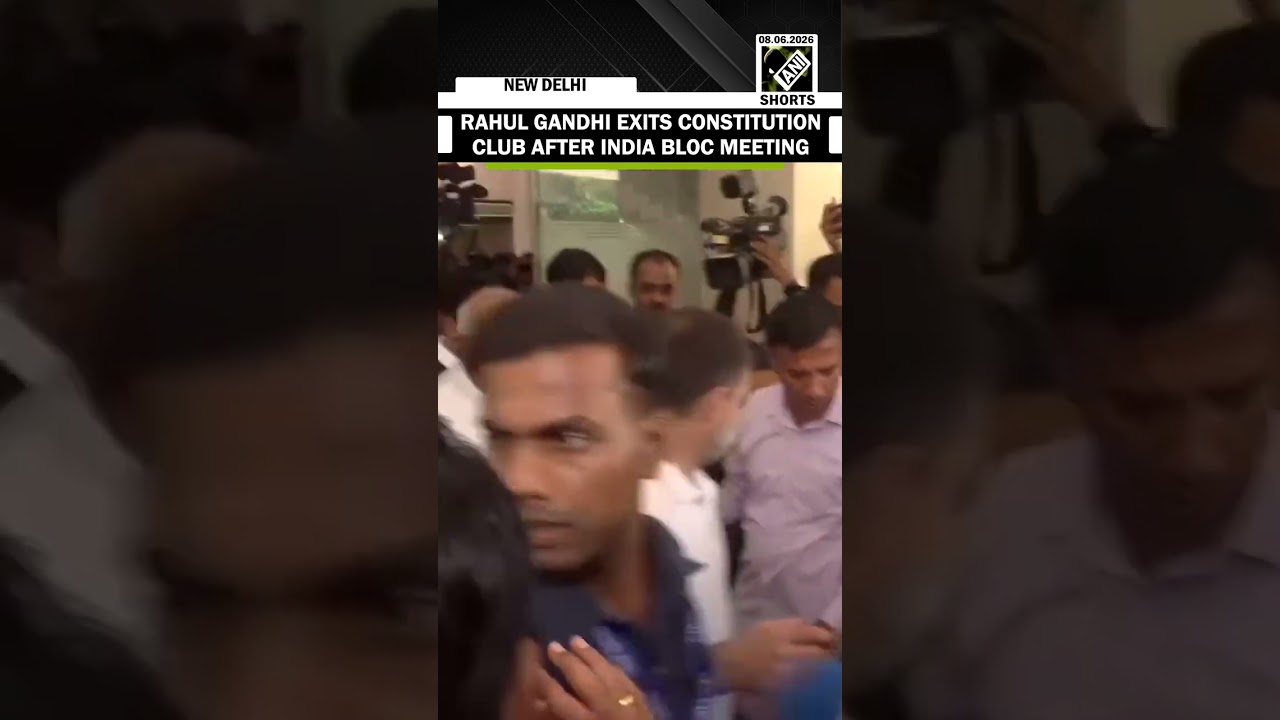 Congress Leader Rahul Gandhi leaves from constitution club after attending India Bloc meeting
