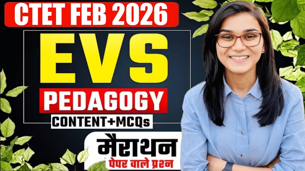 CTET February 2026 l EVS Full Marks Content & MCQs  by Himanshi Singh l 