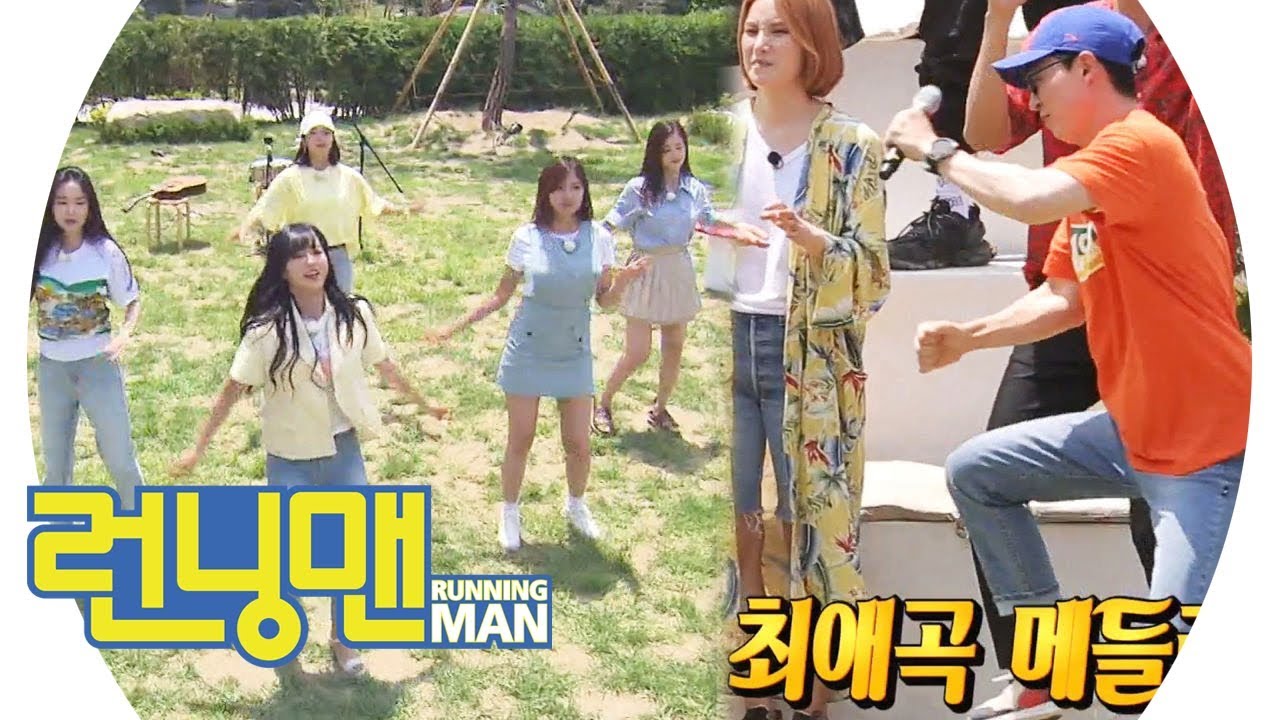 드디어 유‘흥’ 출격! 유재석, 에이핑크 춤에 무아지경 《Running Man》런닝맨 EP458