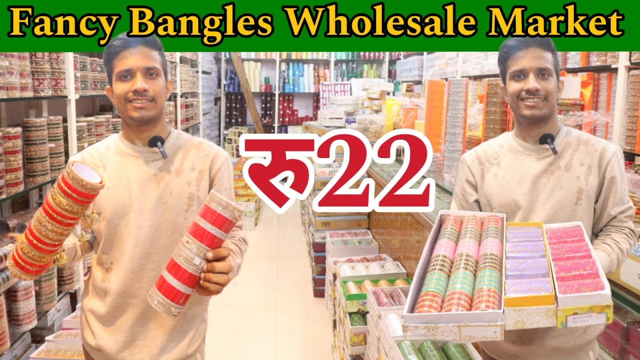 मलाड मुंबई - Fancy Bangles Wholesale Market | मात्र ₹20 में | Bangles Manufacturer Mumbai | #bangles
