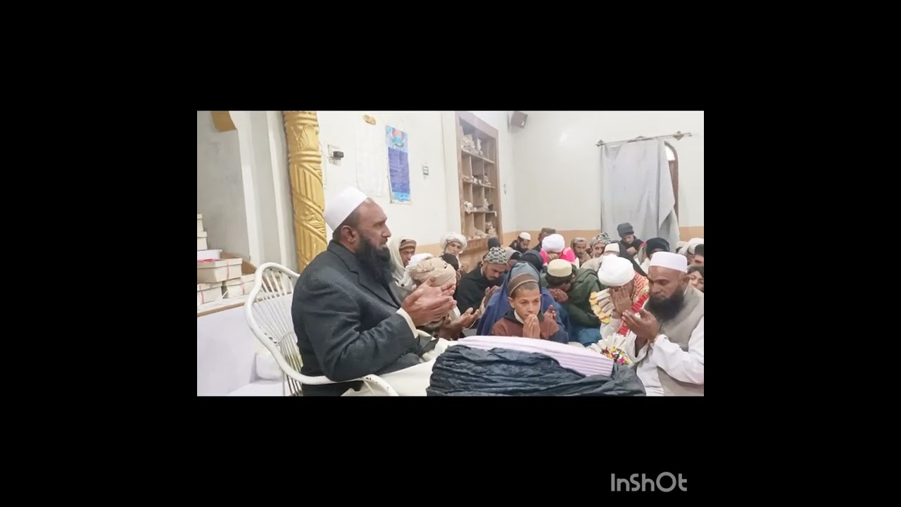 استاد محترم جناب حافظ زبید اللہ صاحب نے۔  آللہ   تعالیٰ کے بارگاہ میں رو۔ رو۔ کر دعا منگی