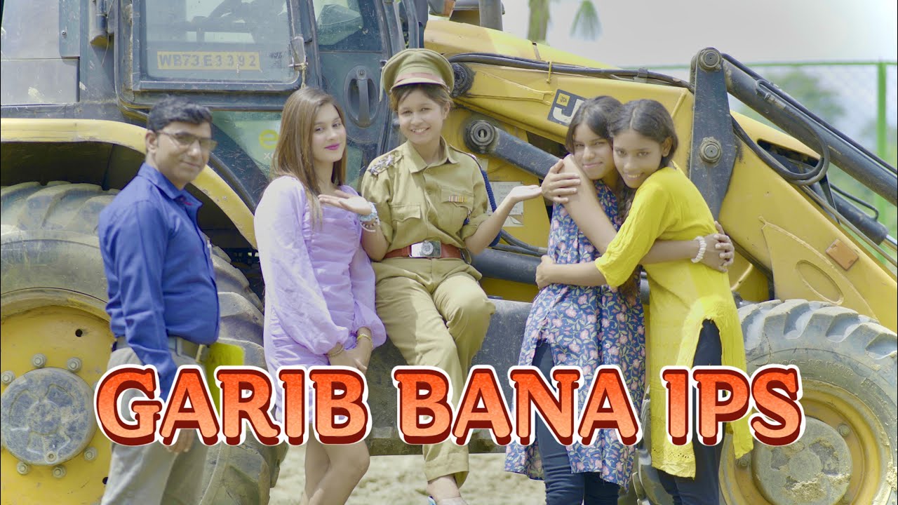 IPS - Don’t Judge A Book By It’s Cover | Garib Larki Bani  IPS Officer | Waqt Sabka Badalta Hai