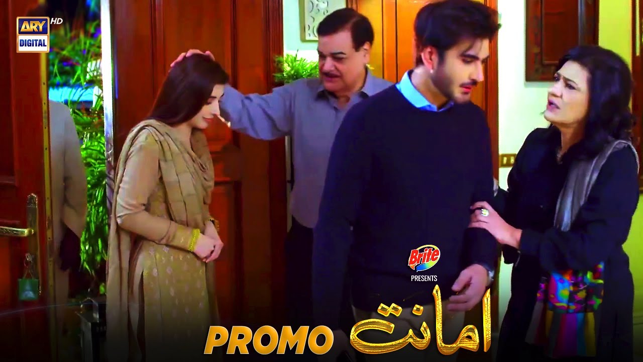 Watch #Amanat Episode 11 | Presented by Brite | Tuesday at 8:00 PM only on ARY Digital