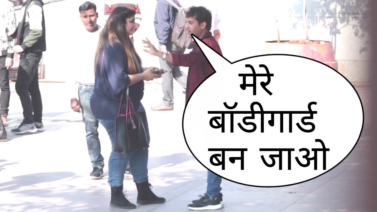 Unbelievable Prank 2023: Desi Boy Becomes Cute Girl's Bodyguard By Basant Jangra