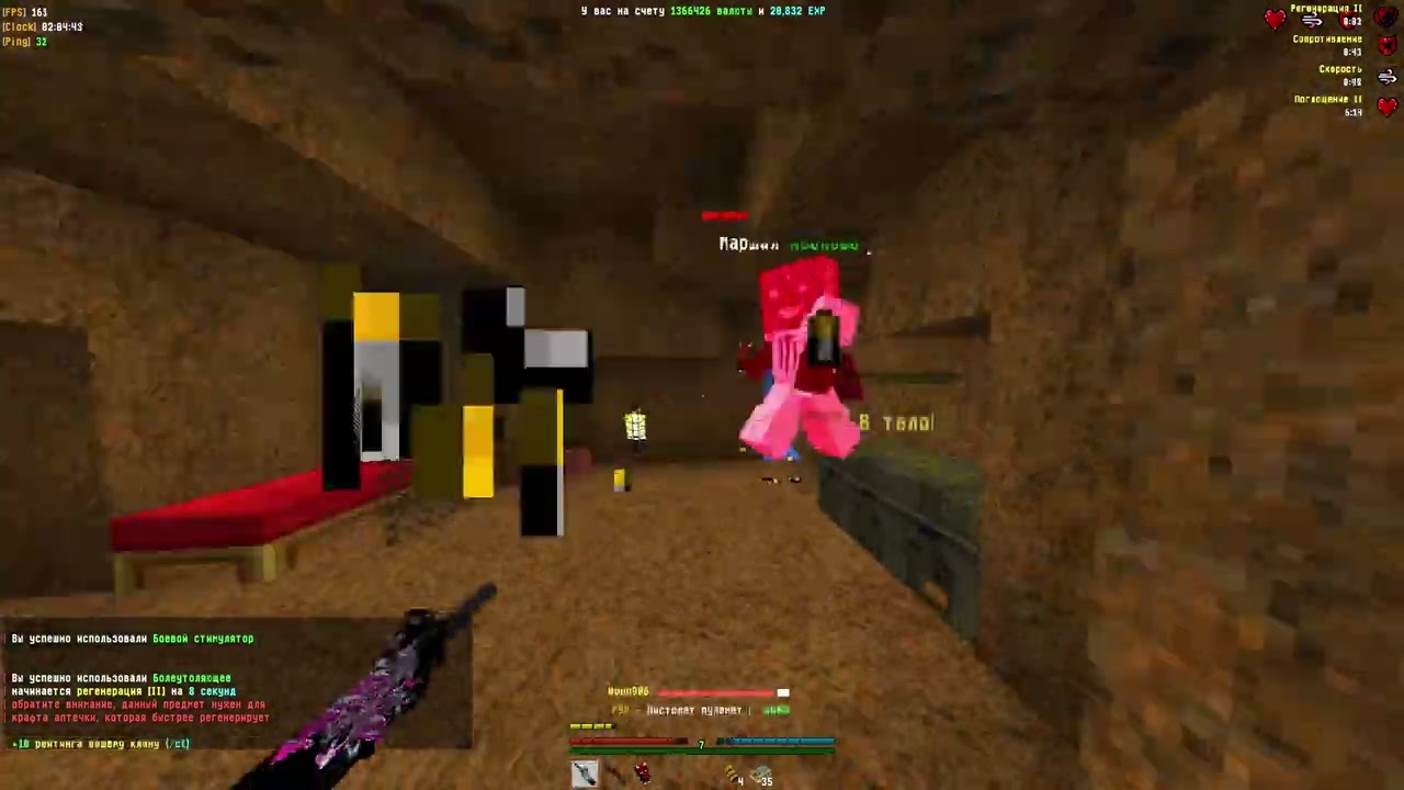 dayz battleground#7