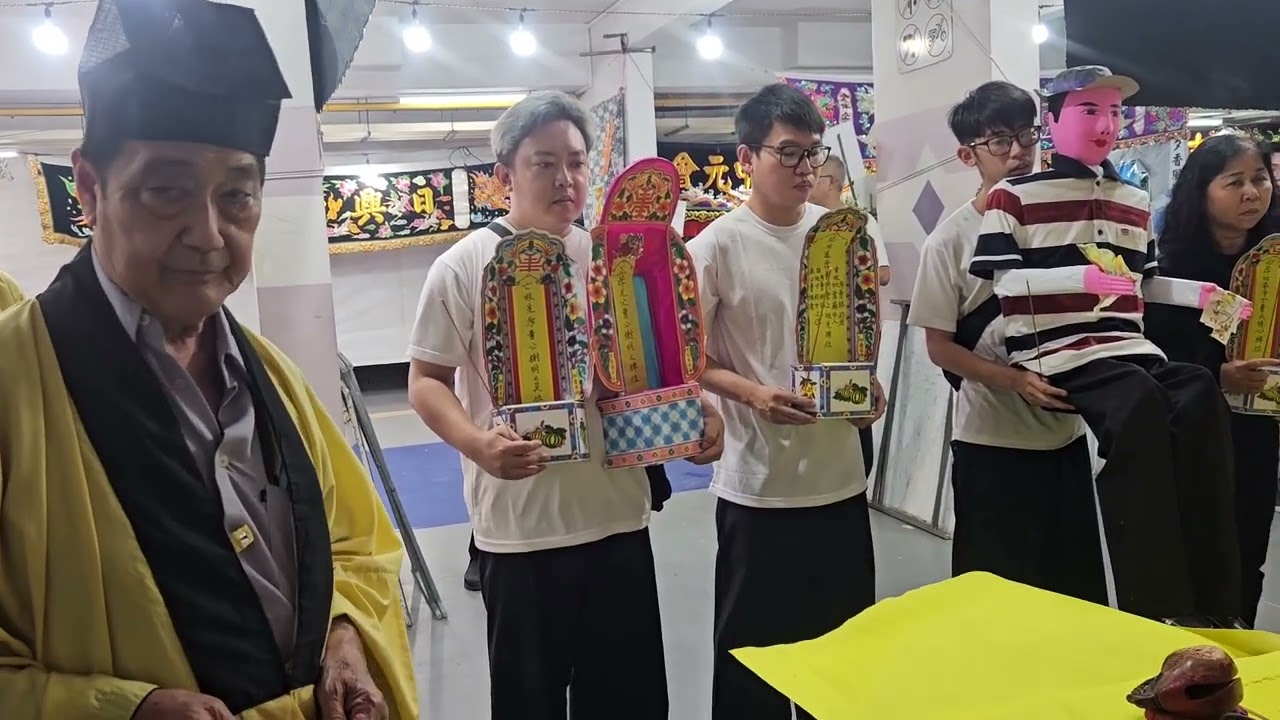 亲爱的大姐夫