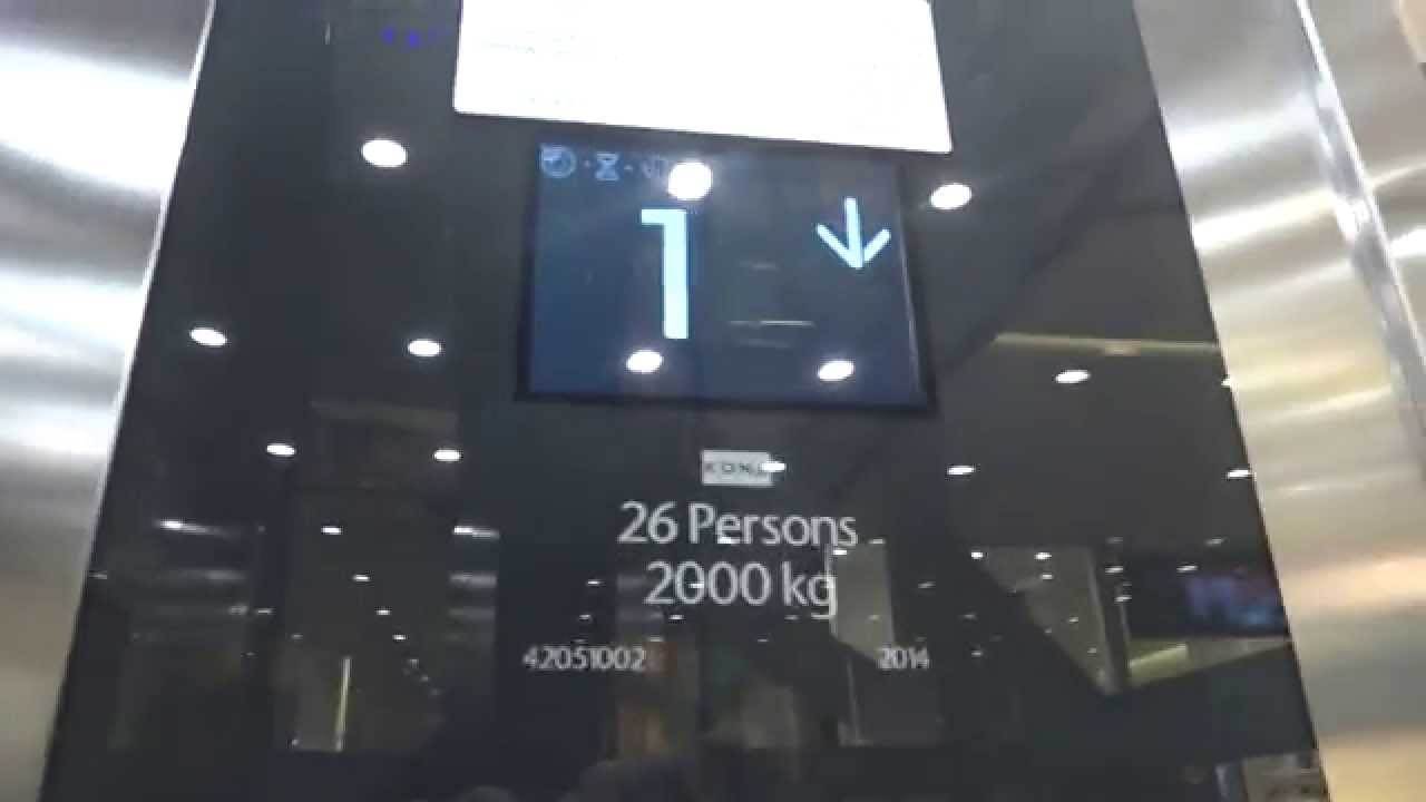 Kone traction scenic elevator at Ramla Mall in Ramla