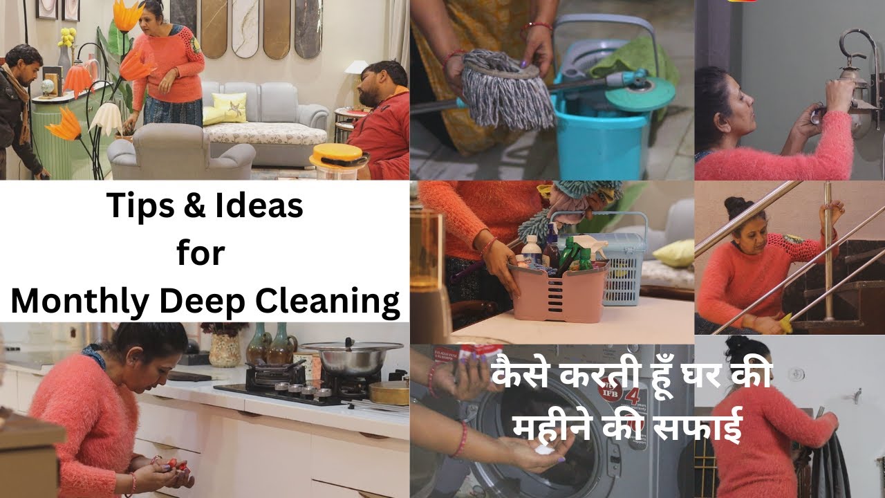 Home Cleaning TIPS & Home Maintenance || Monthly Deep Cleaning ,Tips & Ideas for Effective  Cleaning