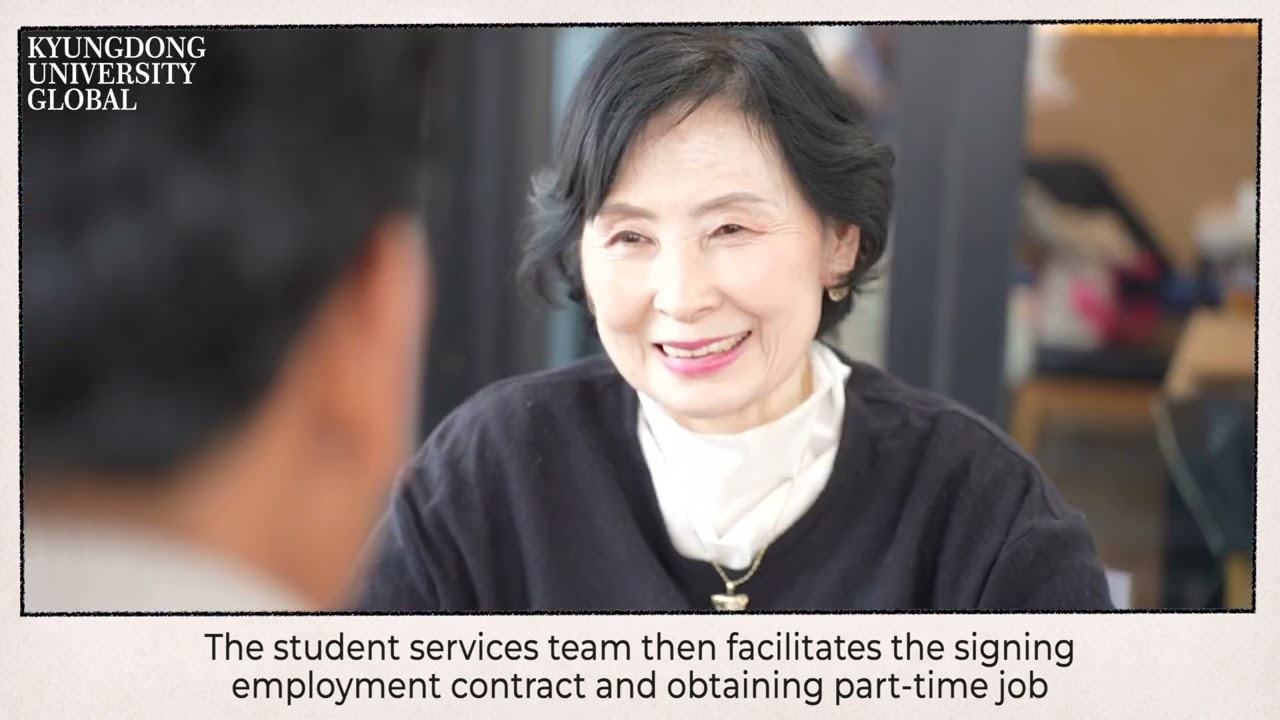 KDU Global PART-TIME JOB Support system