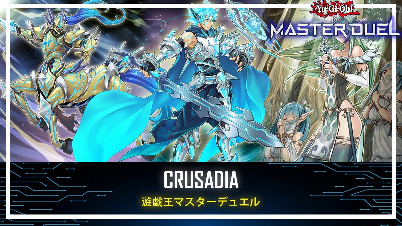 Crusadia - Negate Cards / Double Damage / 16200 DAMAGE! [Yu-Gi-Oh! Master Duel]