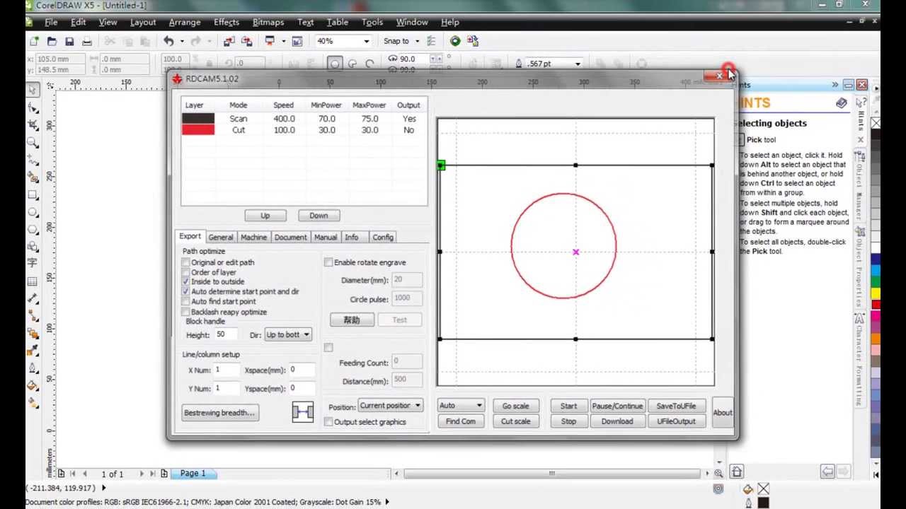 Install laserwork (RDCAM) extension for CorelDraw