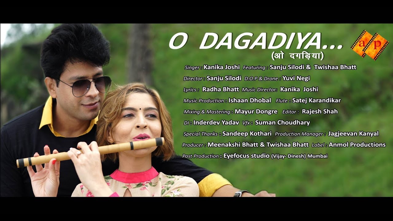 O DAGADIYA | UTTARAKHANDI (KUMAONI SONG) | KANIKA JOSHI | FT. TWISHAA BHATT & SANJU SILODI