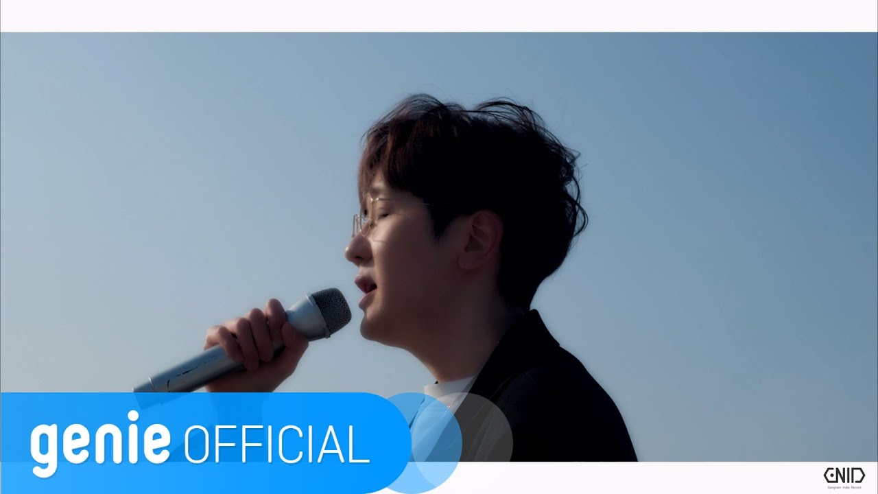 앤츠 Ants - 쉼표 I'm Fine Official M/V