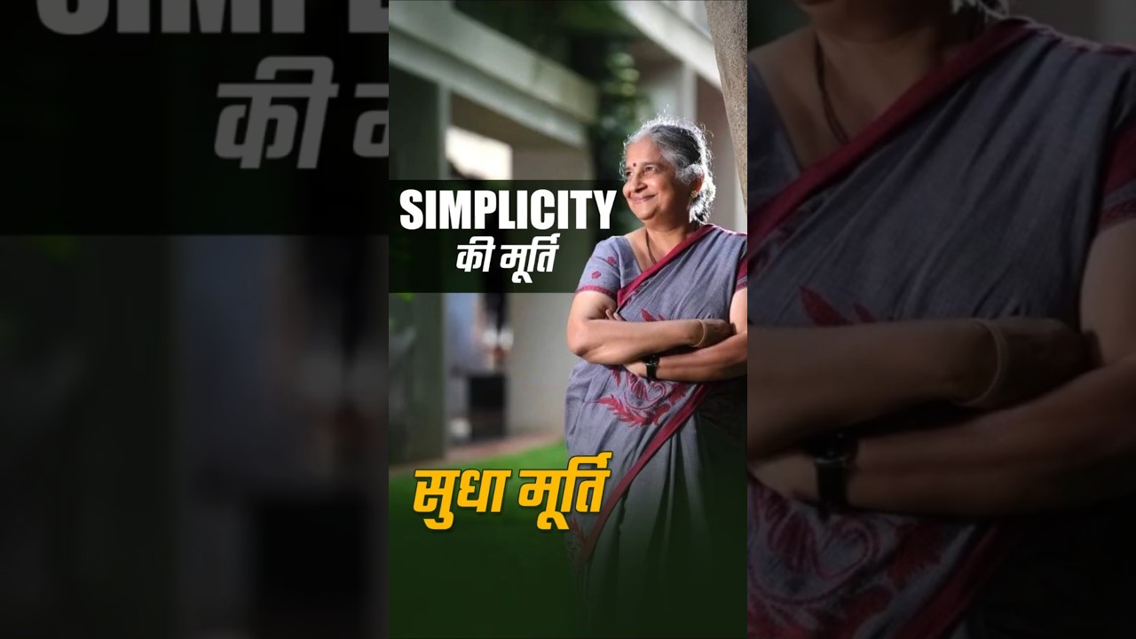 Happy Birthday Sudha Murty Ji, The True Inspiration of Simplicity