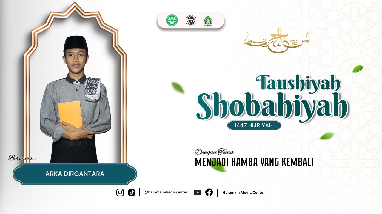 🔴 LIVE | TAUSHIYAH SOBAHIYAH | 