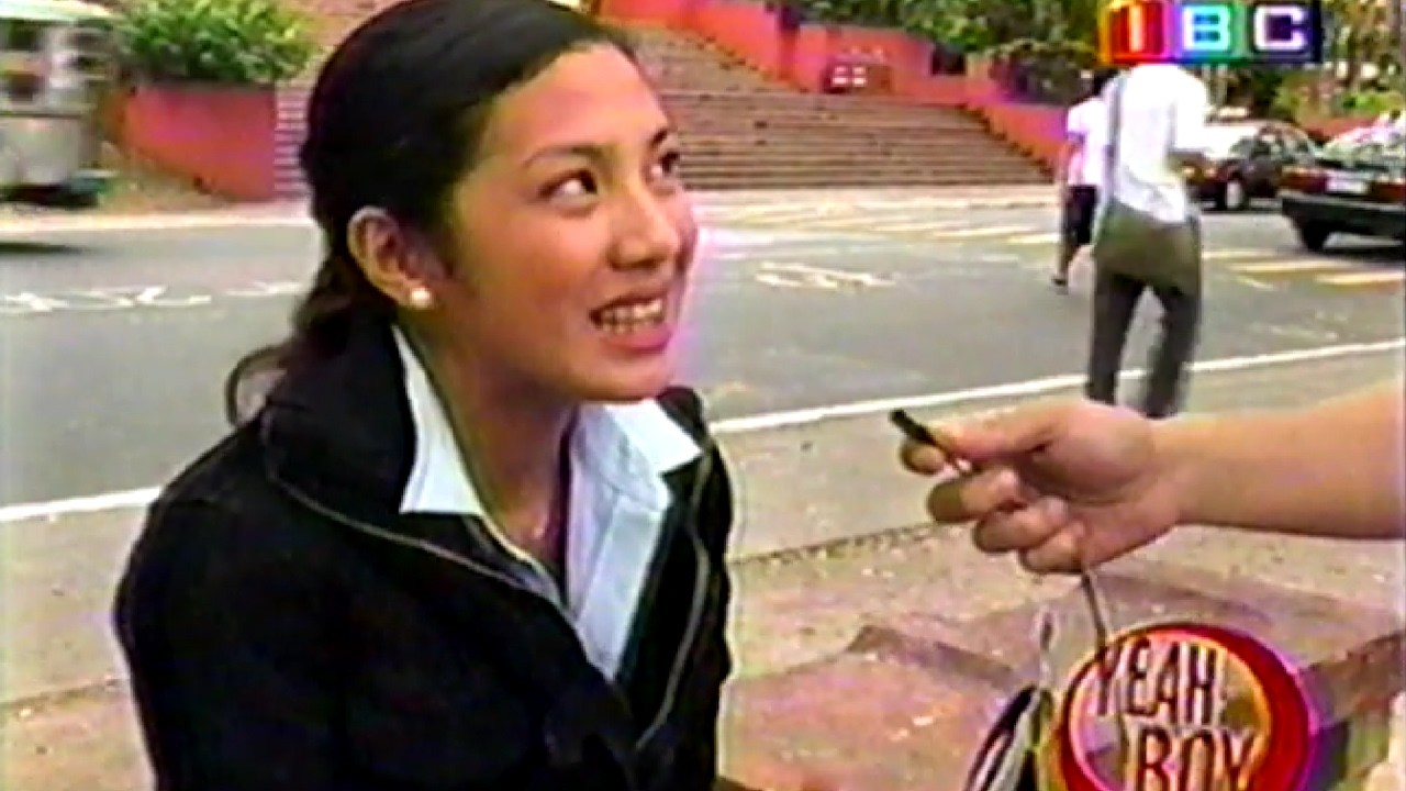 Yeah Boy: UP Diliman | On-Air Tambayan (2005)