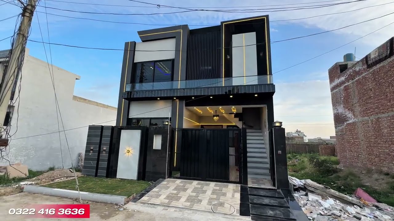 5 Marla Facing Park Modern House | Al Haram Garden Lahore | 0322 416 3636