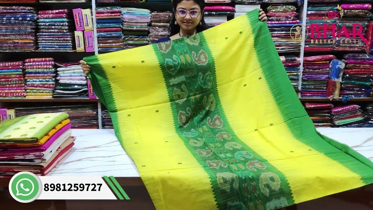 Pure Dhaniakhali Handloom Cotton Saree | Direct From Manufacturer