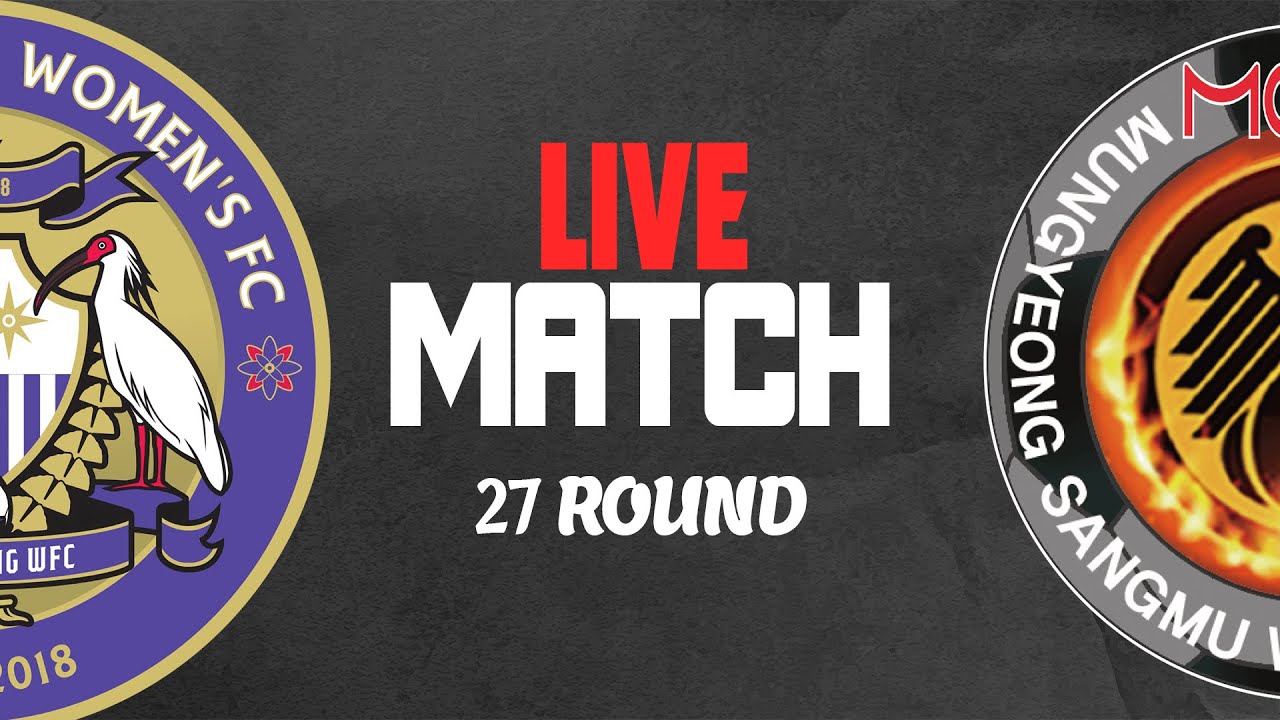 2025 WK리그ㅣ창녕WFC vs 문경상무ㅣ27Roundㅣ2025 WK&middot;League(106)ㅣ2025.09.29ㅣ창녕스포츠파크