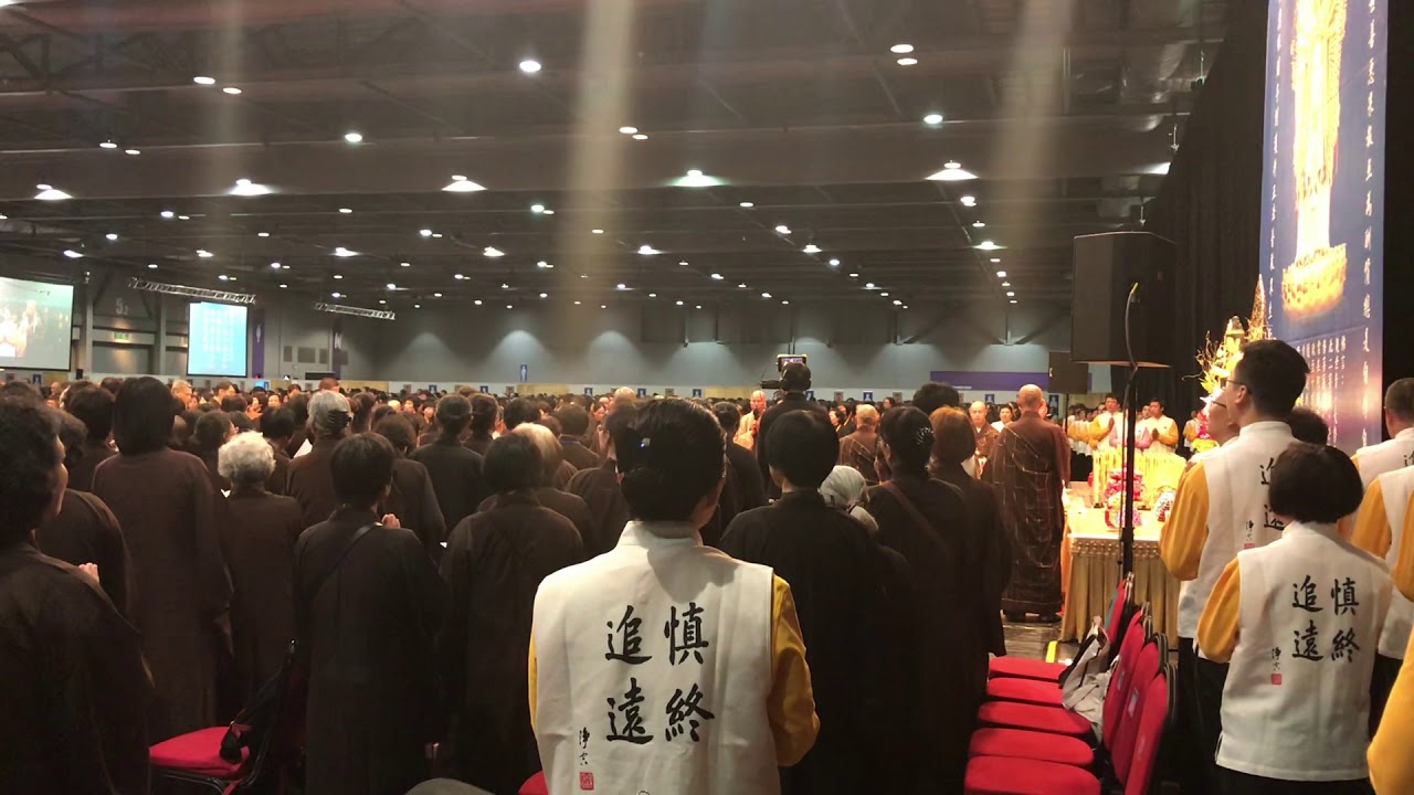 三時繫念 僧寶讚 莊霖法師花鼓