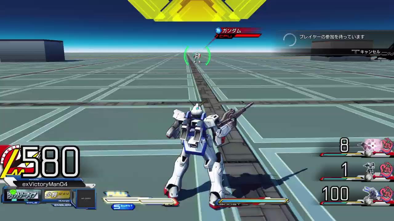 2026マキオン　シャッフルランクマ