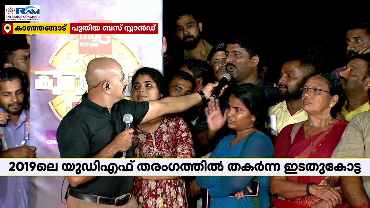 ബിജെപിയുടെ സ്ഥാനാർത്ഥി ദുർബലയാണ്, അന്തർധാരയുണ്ടോയെന്ന് ചോദ്യം